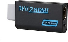 Resim Wii-Video ve Ses Adaptörü, FullHD HDMI, Ses Jakı Çıkışı, 1080p 