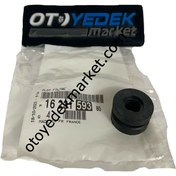 Resim DS3 (2012-2016) 1.2 Benzinli Hava Filtre Kutusu Lastik Takozu (Orijinal) 