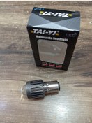 Resim Carub LED ÖN FAR AMPÜLÜ MERCEKLİ UZUN KISA BEYAZ 