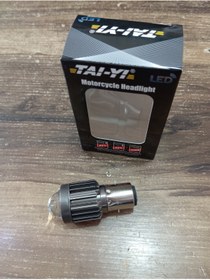 Resim Carub LED ÖN FAR AMPÜLÜ MERCEKLİ UZUN KISA BEYAZ 