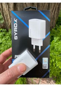 Resim Huawei Mate 50 Pro Hızlı 25 Watt Tpyc Adaptörü Başlık Yerli Üretim 