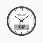 Resim Genel Markalar Alfajr Alarmlı Cr-23 Duvar Saati 