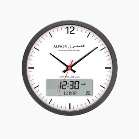 Resim Genel Markalar Alfajr Alarmlı Cr-23 Duvar Saati 