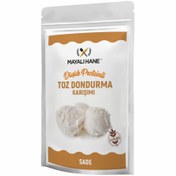 Resim MAYALI HANE Düşük Proteinli Vanilyalı Toz Dondurma Karışımı 200g 