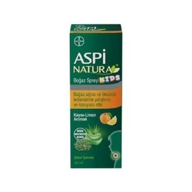Resim Aspinatura Kids Kayısı ve Limon Boğaz Spreyi 20 ml 