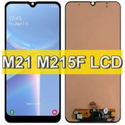 Resim Samsung Uyumlu M21 (M215) Lcd Dokunmatik Ekran 