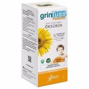 Resim GrinTuss Pediatrik Öksürük Şurubu 128 gr 