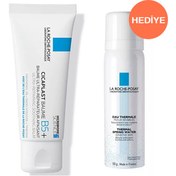 Resim La Roche Posay Cicaplast B5 Baume 40 ml + Termal Su 50 ml 