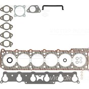 Resim REINZ 02-26835-03 MOTOR TAKIM CONTA ÜST 103 MOTOR 