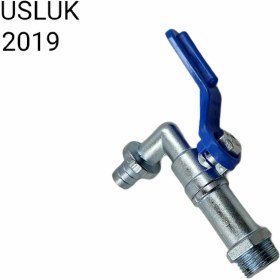 Resim Komodo Turkey Küresel Musluk (Bahçe Musluğu) / 10 Adet 