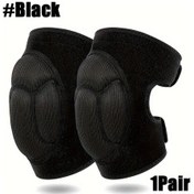 Resim Chuangyinshop Siyah Yetişkinler İçin Ağır Hizmet Ayarlanabilir Dizlik - Strapsiz Siyah 