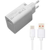 Resim Axya Xiaomi Tubo 33W Şarj Adaptörü Ve Type-C Kablo Mdy 11Ez 