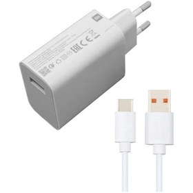 Resim Axya Xiaomi Tubo 33W Şarj Adaptörü Ve Type-C Kablo Mdy 11Ez 