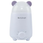 Resim Babylaugh Çok Fonksiyonlu Süt Isıtıcı, Biberon 