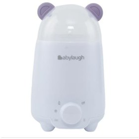 Resim Babylaugh Çok Fonksiyonlu Süt Isıtıcı, Biberon 