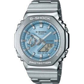 Resim Casio G-Shock GM-2110D-2ADR Kol Saati 