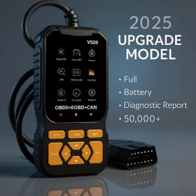 Resim Profesyonel OBD2 Tanılama Tarayıcı Aracı, USB Güçlü Motor Hata Dedektörü, Kod Okuyucu, Pil Test Cihazı, I/M Hazır, 1996'dan Beri Tüm OBD II Protokol Araçları İçin Uygun, Pil Gerektirmez, 10 Dil Desteği, Motor Teşhisi,Araba Bakım Aleti,Kompakt Tarayıcı,Kullanıcı Dostu Arayüz,Hassas Test,Teşhis 