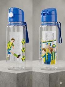 Resim 600 ml, Sarı Lacivert SporCU Matarası "Oyun başlasın, suyun hep yanında olsun!" 