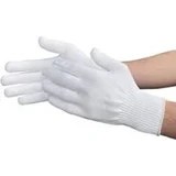 Resim Çamdalı Ham Örgü Iş Eldiveni (Polyester) (300 Çift) 