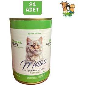 Resim Motto Kuzu Etli Gravy Yetişkin Kedi Konserve Mama 400 Gr. - 24 Adet 