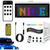 Resim Dekohop Rgb LED Matrix Panel Dijital Ekran 17X7 cm App Kontrollü Kumandalı 16X32 LED Animasyon Kayan Ekran 