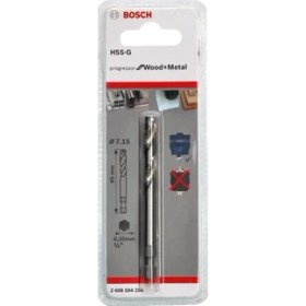 Resim Bosch - Power Change Plus Yeni Progressor Serisi Için Hss-G Merkezleme Ucu 85 mm 