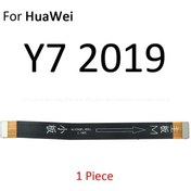 Resim Huawei Y7 2019 Ara Film 