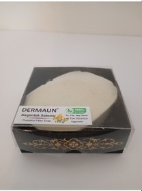 Resim Dermaun Doğal Akgünlük Sabunu 110 G 