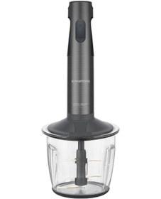 Resim Grundig HBS 7285 CDX Delisia Novus 850 W Blender Seti 