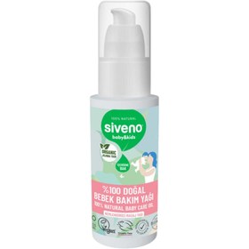 Resim Siveno %100 Doğal Bebek Yağı 50ml 