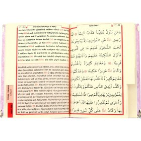 Resim Çanta Boy Kadife Yasin Kitabı - Seccade - Tesbih Ve Şeffaf Kutulu (541584341) 