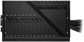 Resim MSI MAG A600DN 600W 80 Plus 120mm Fan Power Supply 