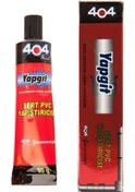 Resim 404 Yapgit Pvc Yapıştırıcı 50 gr 