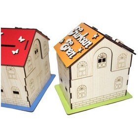 Resim Ahşap Ev Görünümlü Kumbara-Hediyelik Eşya-Kişye Özel Kumbara 