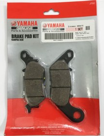 Resim Ybr125 Esd Ön Fren Balatası 