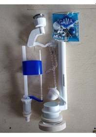 Resim Gama Tek Basmalı Rezervuar İç Takımı Beyaz 