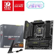 Resim Msı Mag B850m Mortar Wıfı Amd Ryzen B850 Am5 Soket 8400mt/s Wi-fi 7 Matx Anakart 