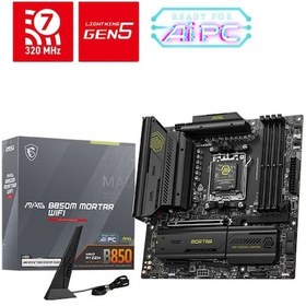 Resim Msı Mag B850m Mortar Wıfı Amd Ryzen B850 Am5 Soket 8400mt/s Wi-fi 7 Matx Anakart 