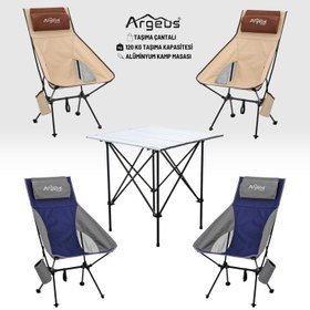 Resim 4 Adet Katlanır Kamp Sandalyesi ve Alüminyum Masa Seti - Aero Silver - Mavi/Kum 