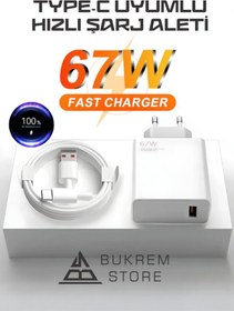 Resim Usb Çıkışlı 67w Hızlı Şarj Ve 1m Usb To Type-c Kablo Seti 1117798 Xiaomi Mi 6 