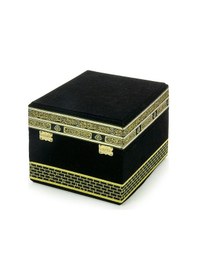 Resim Lüks Kadife Kaplı Kabe Kutulu Eşarp Tesbih Zikirmatik Kuranı Kerim Ve Seccade Seti 