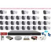 Resim Yıldırım Group Metal Kasa 31 Kameralı 5 MP Sony Lens AHD Güvenlik Kamera Sistemi 