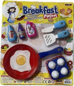 Resim Nzm-248 Tava Set -nzm 