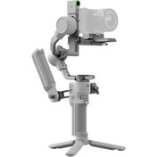 Resim Djı Rs 4 Mini Combo 