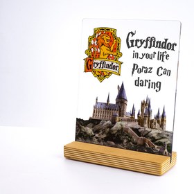 Resim Kişiye Özel Pleksi Şeffaf Tablo Hogwarts Gryffindor Binası Harry Potter Hediyesi 