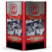 Resim Petro Tıme Tezgah Kızak Yağı 68 Numara 16 Litre Teneke- 