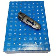 Resim Bajaj Pulsar Ns150-Ns160-Ns200-Rs200 Gri Sol Yolcu Basamak 56Jf18 