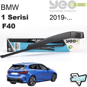 Resim Bmw 1 Serisi F40 Arka Silecek Kolu Set 2019-.. 