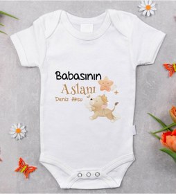 Resim Bitmeyenkartus Bk Kids Isimli Babasının Aslanı Tasarımlı Bebek Body Zıbın - Mode Beyaz 