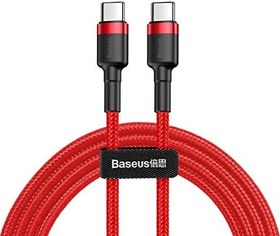 Resim Baseus Cafule, 60 W USB-C & USB-C Hızlı Şarj & Data Aktarımı Kablosu, 1 Metre, Kırmızı, CATGH-G09 